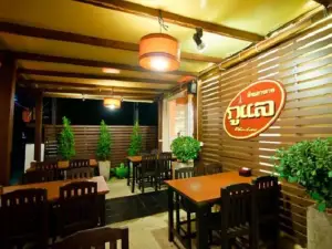 Phu Lae Restaurant