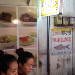 Chan Tim Kee User Photo