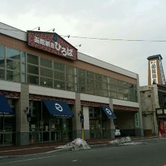 Hakodate Bukkake Seafood Restaurant User Photo