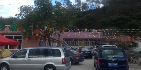 鄉家味農家院(餐飲部)