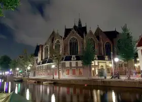 Oude Kerk