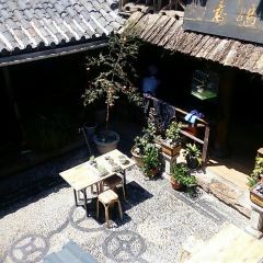 阿妈意·丽江特色小吃非遗传承集合店 User Photo