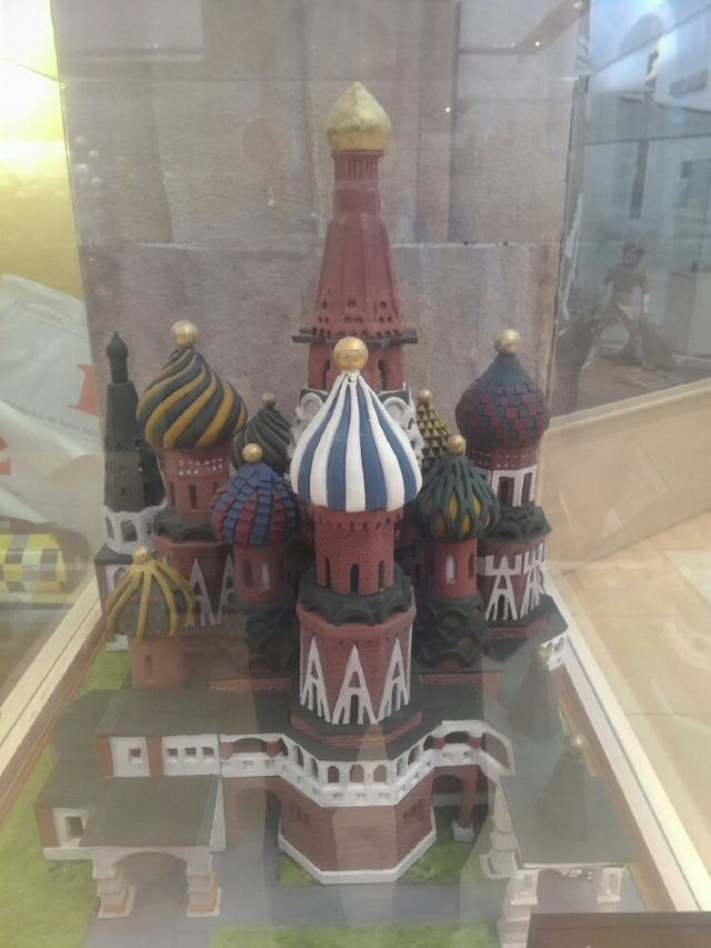 Chocolate Museum