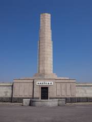 Soviet Martyrs Cemetery