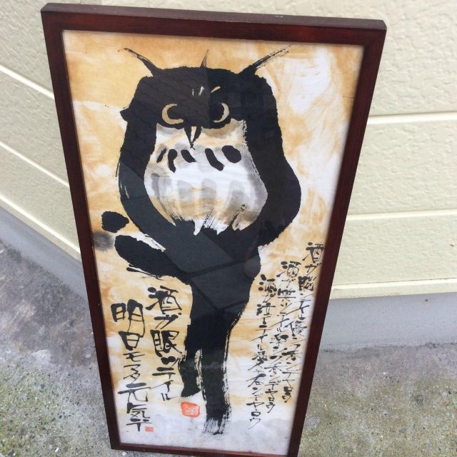 덴진바시스지 상점가