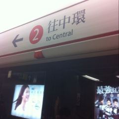 Kam’s Roast Goose 여행 사진