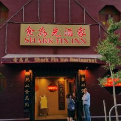 Shark Fin House(Chinatown) User Photo
