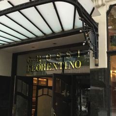 戈洛西佛羅倫蒂諾地窖酒吧張用戶圖片