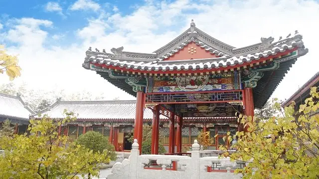 Yilu Garden