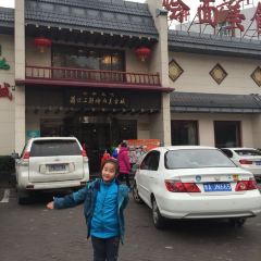 Xiao Ji San Xian Hui Mian ( Zheng Bian Road dian ) User Photo