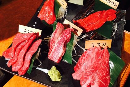 Gyu No Tatsujin Shinjuku Ten