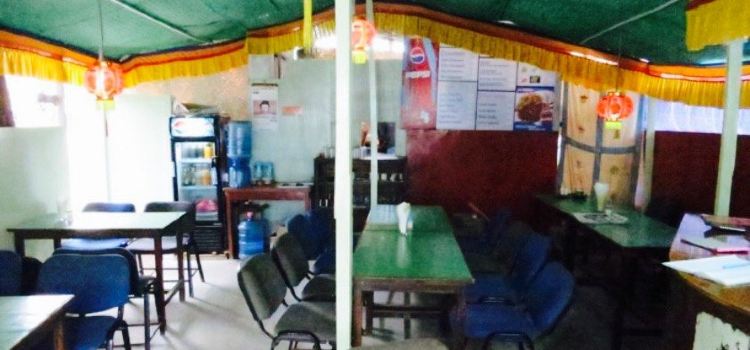 Himali Cafe