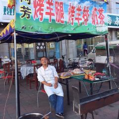 Afangbashang Restaurant (zhangbeizong) User Photo