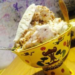 Gushu Yogurt User Photo