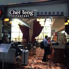 Dengshifugongfucai - jichangdian User Photo