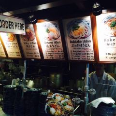 Marukame Udon User Photo