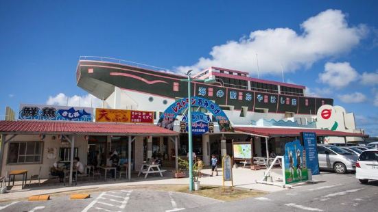 海の駅 あやはし館