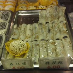 四宜糕团店(南大街店) User Photo