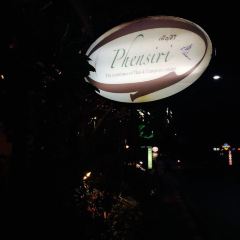 Phensiri User Photo