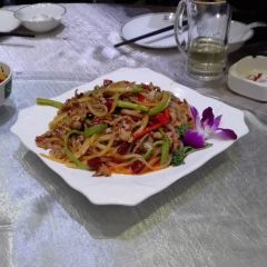 Ying Bin Lou Restaurant User Photo