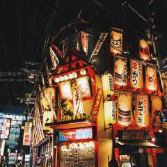 Kushiage dokoro Houzenji 여행 사진