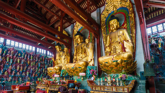 Shaoguan