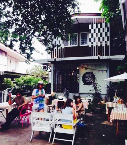 Debo Cafe