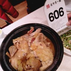 LaoJie DiYiLou User Photo