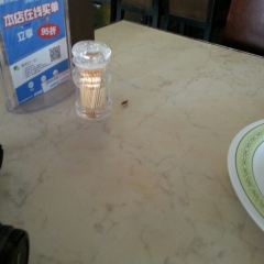 Leng Kee Restaurant User Photo
