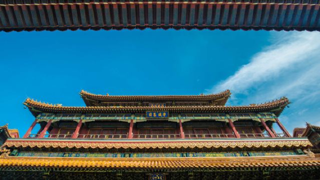 北京雍和宮深度深度遊【秀才說資深精講團隊帶您探秘皇家寺院】