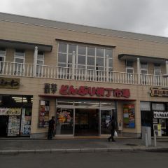 Hakodate Bukkake Seafood Restaurant User Photo