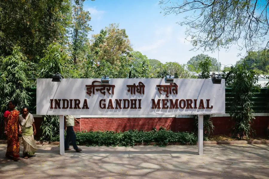 Мемориальный Mузей Индиры Ганди