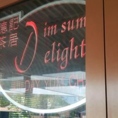 Dim Sum Delight 여행 사진