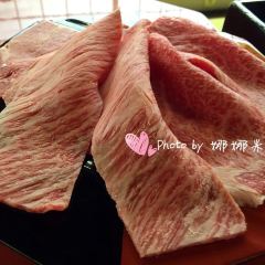 Mishima Tei Honten User Photo