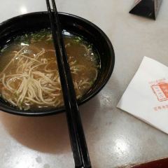 金隆兴(镜湖店) User Photo