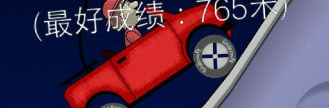 李记大盘鸡(滨河路店)