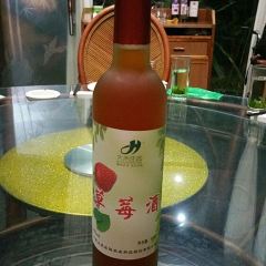 大禾庄园 User Photo