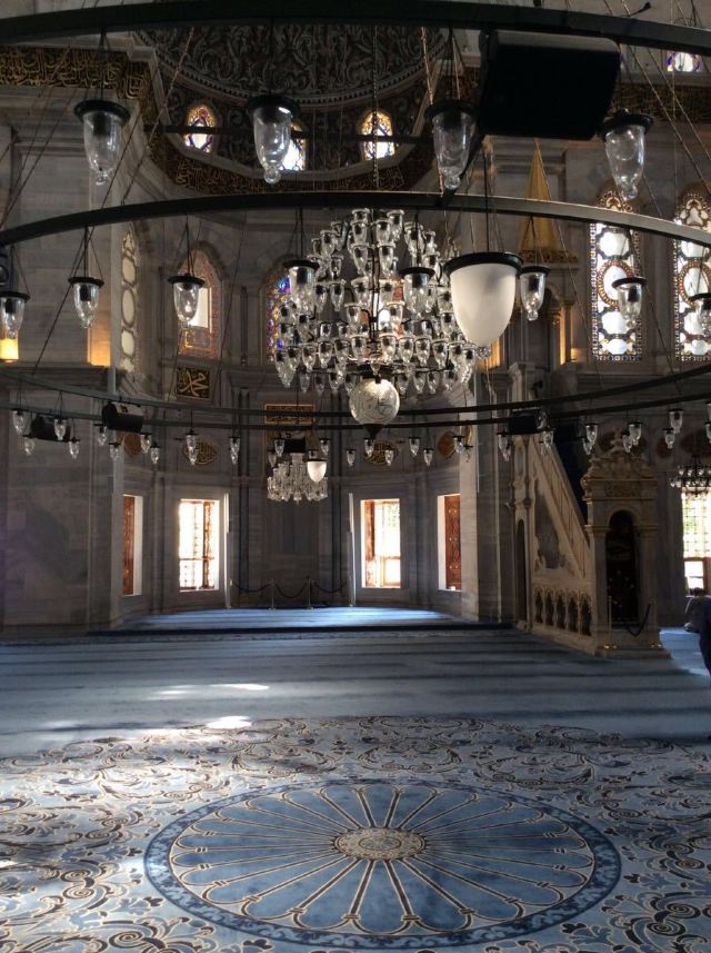 Emir Sultan Cami