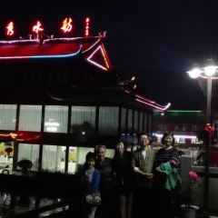 秀水人家食府張用戶圖片