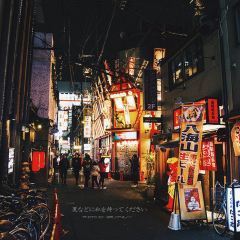 Kushiage dokoro Houzenji 여행 사진