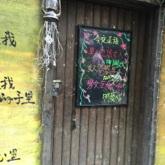 Lao Hai Wu User Photo