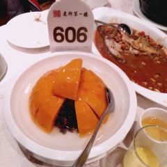 LaoJie DiYiLou User Photo