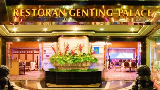 Genting Palace Restaurant