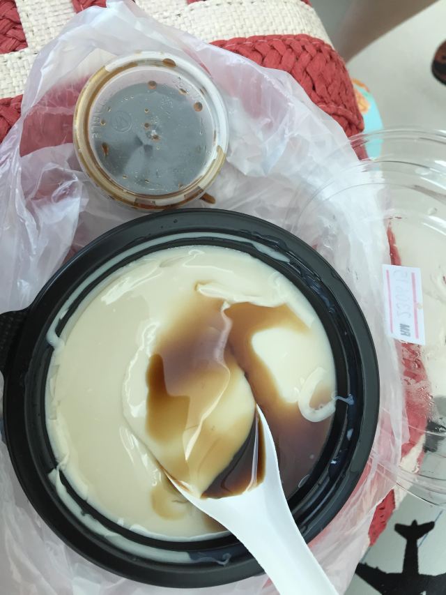 光大大廈