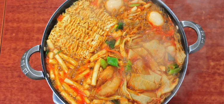 Maboknim Wonjo Halmeonijip Ttokbokki