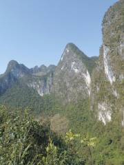 Haolong Karst Tiankeng Group