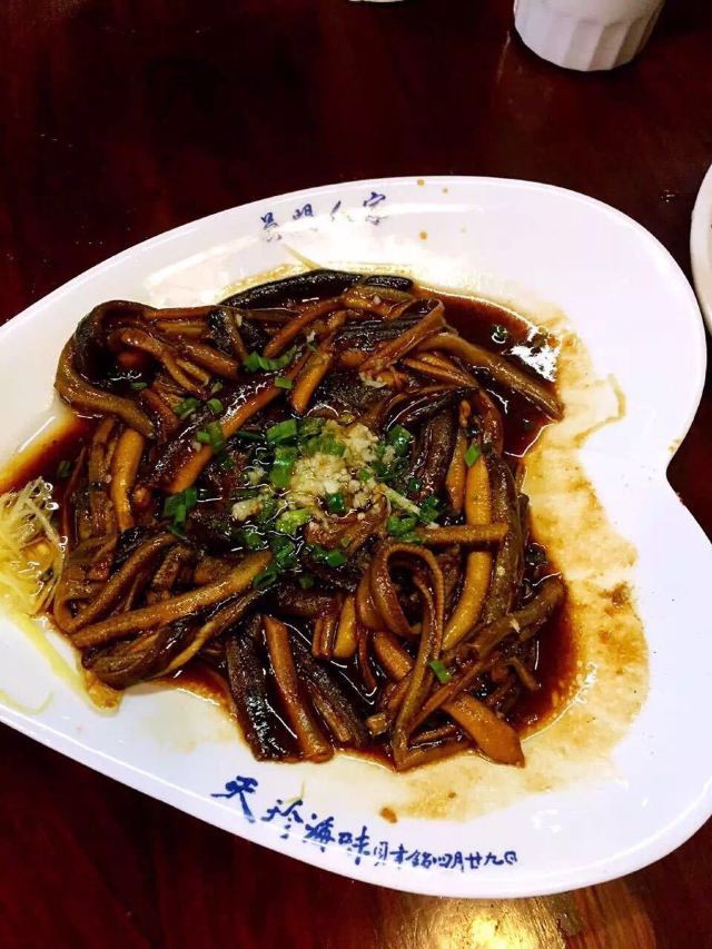 Wu Men Ren Jia ( Dong Pan Ru Xiang )