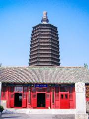 Beijing Tianning Tower