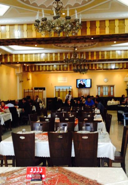 Talaryazd Restaurant