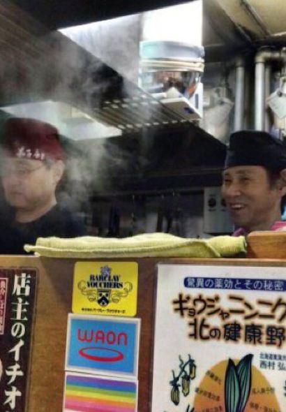 弟子屈拉麪（札幌橫丁店）